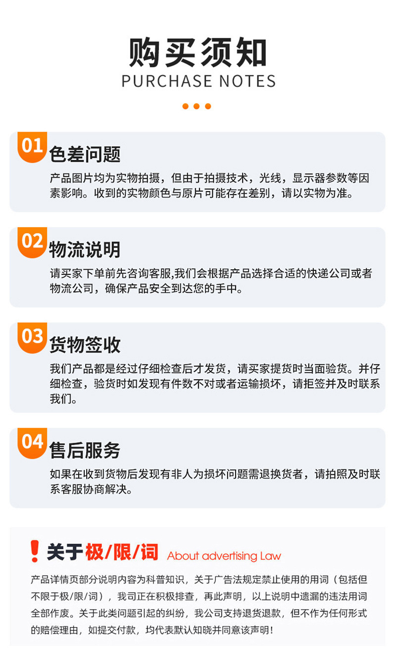 1-(4)_10.jpg