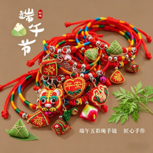 ���繝С���Ӓ�����K�߼��Ќ�����ͯ�ֹ��������2026�¿�����K