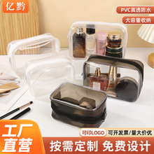 �F؛�Ӻ�PVC͸�����y�� �������ռ{����ˮ��朴� ���б�yϴ����