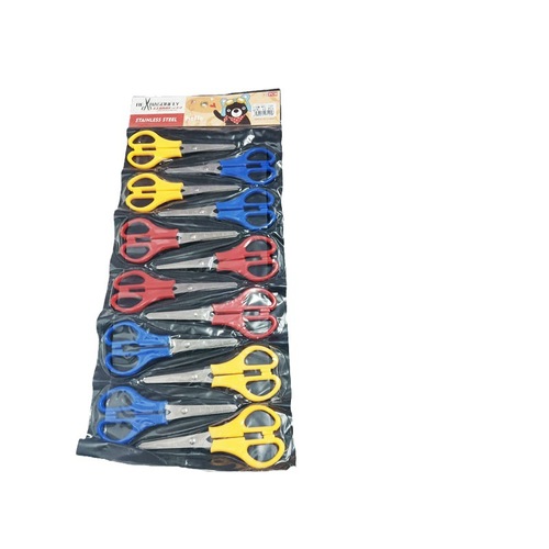 Children's scissors safety kindergarten primary school students round head hand-cut paper scissors home office stationery scissors