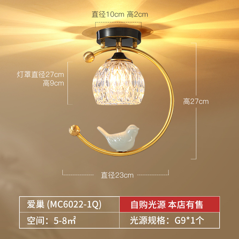 [Selección estricta] lámpara de pasillo de cobre estrella americana en el balcón de entrada lámpara de techo lujosa luz roja