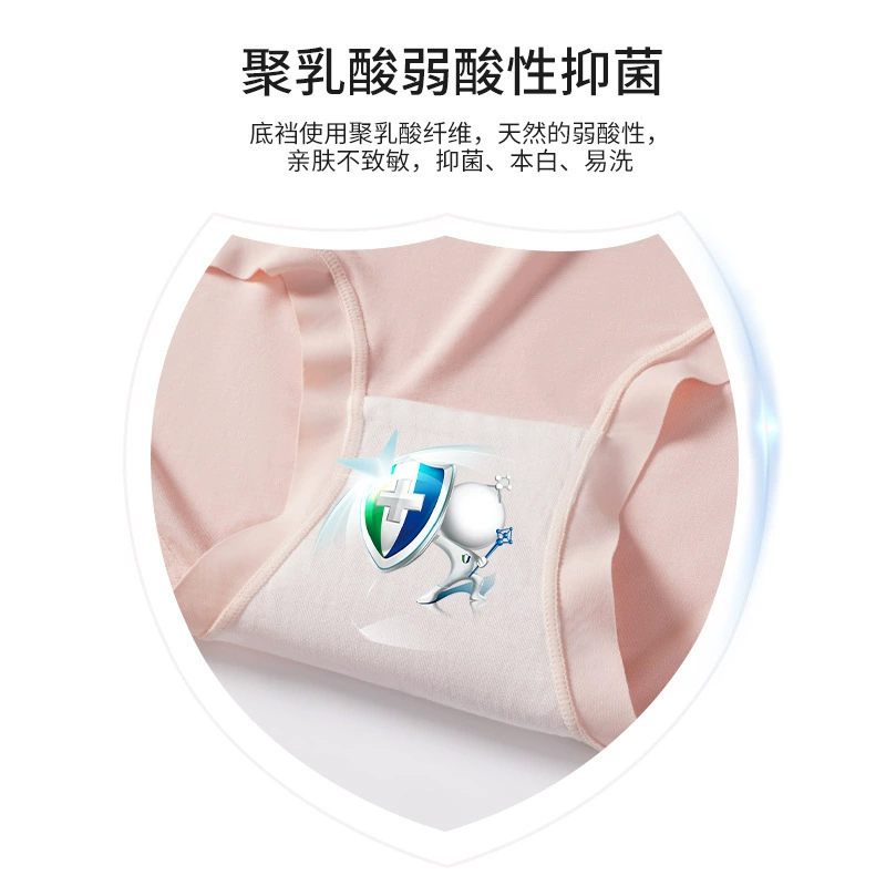 Cotton antibacterial thin pants, high waist, plus size