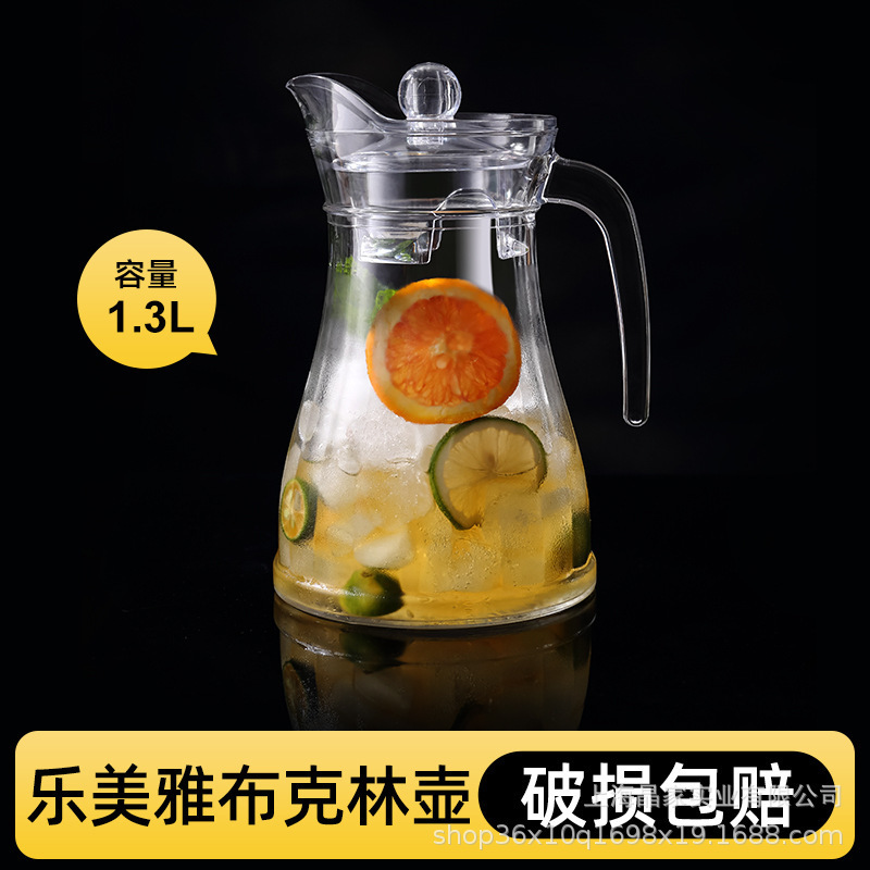Lemeya vidrio resistente al calor hervidor de agua fría agua manzana verde engrosado jar de jugo tetera flor logotipo al por mayor