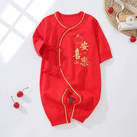 连身衣、爬服;童保暖上装;其他婴儿寝具