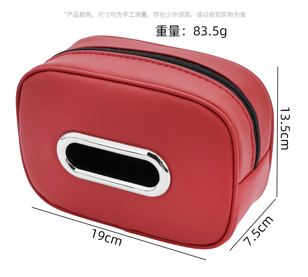 Cross-Border New Model Chair-Back Hanging Car Tissue Box, Leather High-End Armrest Box Tissue Bag, Sun Visor Tissue Box