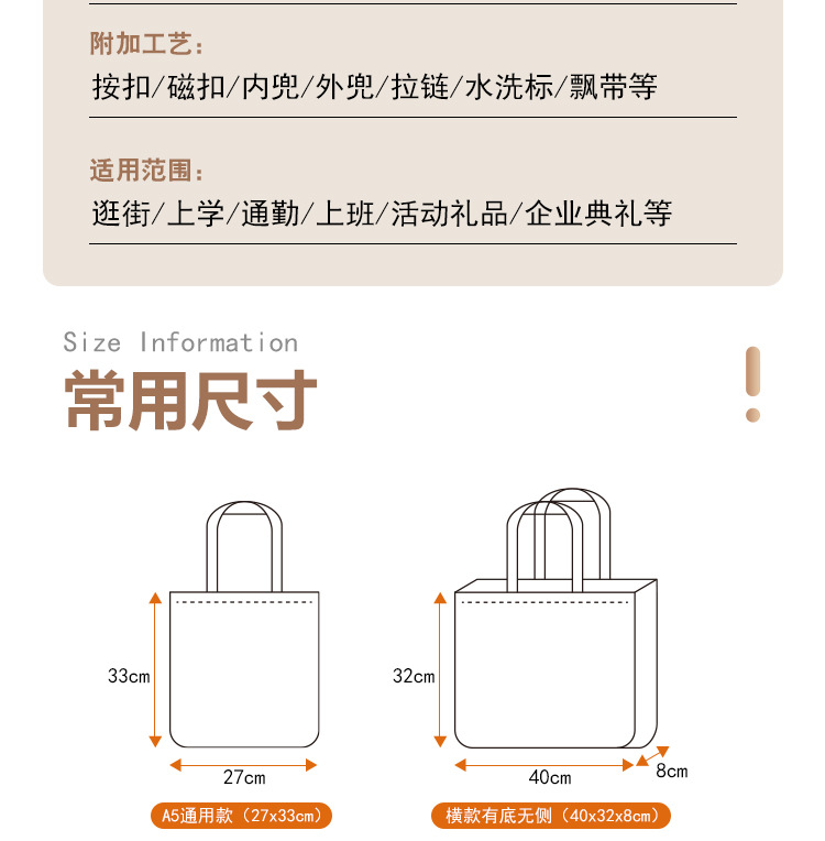编织袋详情_05