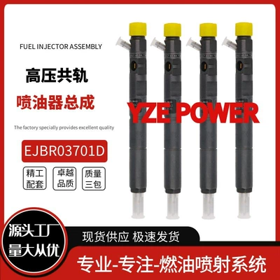 Oil pump, nozzle 3300-4X800 Is Suitable