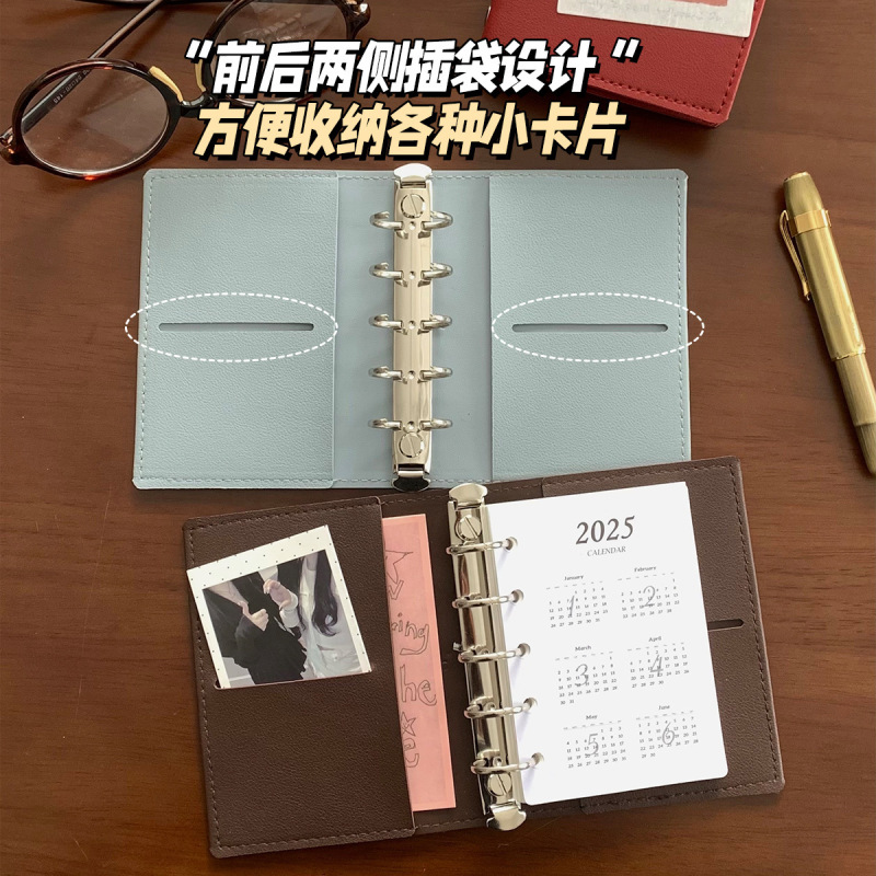 墨言 M5活页本 金属活页夹开合简约风手帐本素材学生记事活页便签|undefined