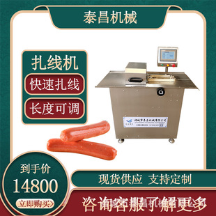 �Vʽ�D�c�����C�L���c�����C�◗�c�����ֶ��O��Ŵ���c��Y�C��