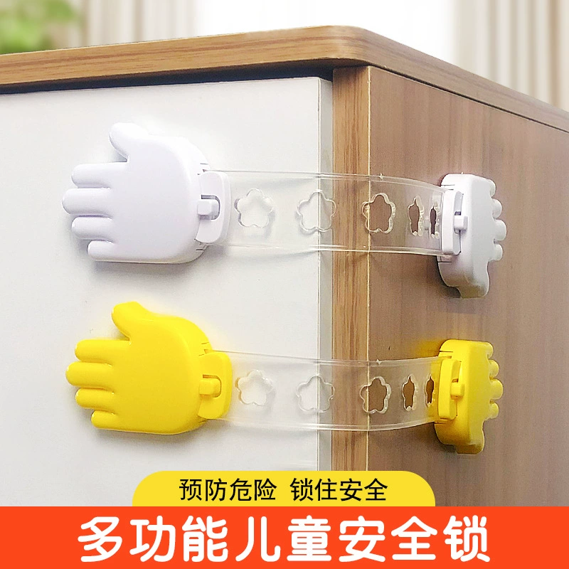 Детский замок пальмового типа, детский замок для защиты от открывания дверцы шкафа, детский замок для защиты от защемления, тяговый и толкательный дверной ящик холодильника