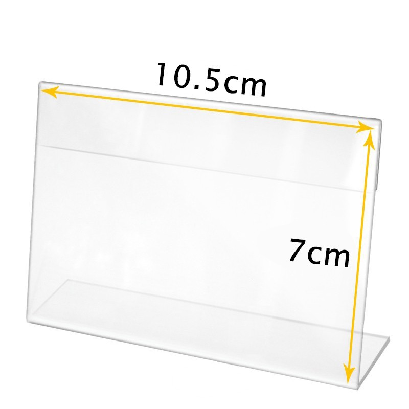 L자형 대만 브랜드 10.5*7cm 가로 [10개]