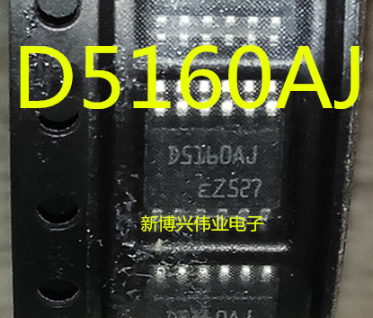 D5160J VND5160J 汽车电脑板易损芯片 HSSOP-12 现货
