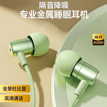 �羳����˯�߶��C�о����ʽ�m��С���A����Cͨ��Typec�������