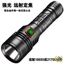 ?��ƷG40�������ͲSST40�����h��۹������Ќ� 21700һ�w�}���