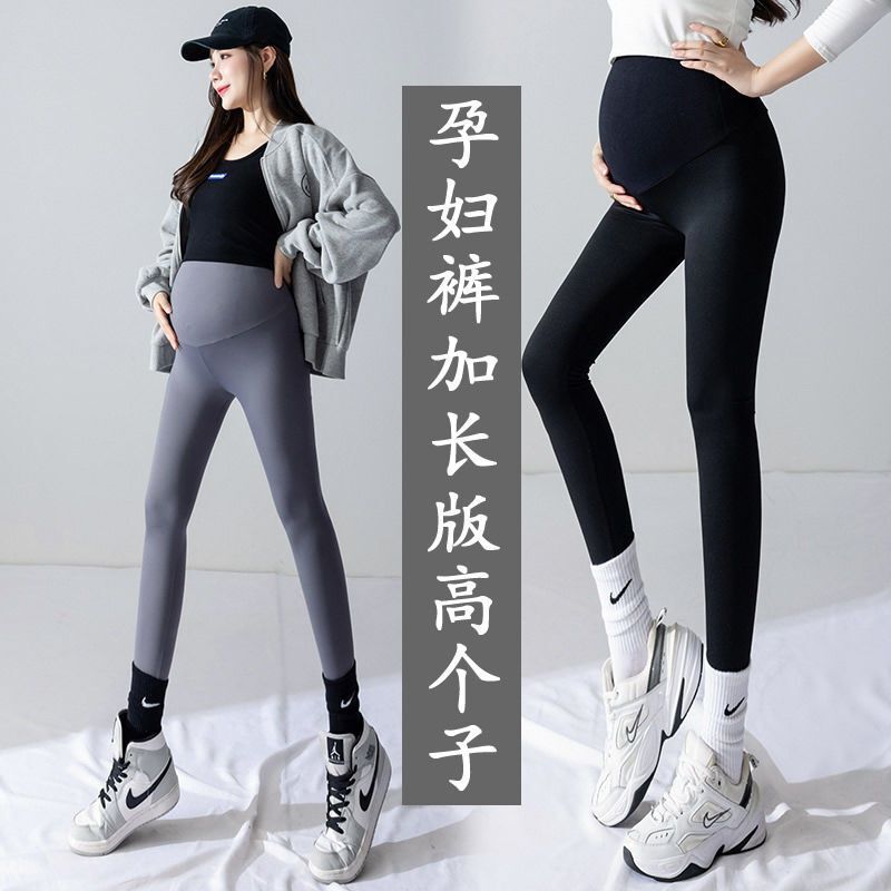 Exlonged Shark Pants for Pregnant Women Spring and Summer Tall Outer Wear Trousers New Thin Yoga Leggings Summer Wear