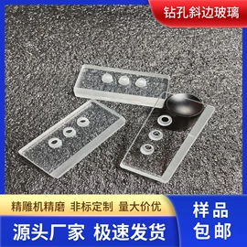 深加工玻璃;反射镜;原片玻璃