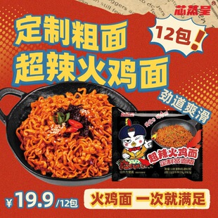 ���д�ꑻ��u�挒��о�������nʽ�ʷ�������������