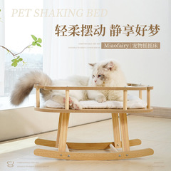 ニャン仙児猫巣猫ベッド木製ペットハンモック四季は夏の猫ブランコでシンプルな大型猫シェーカーベッドが使える