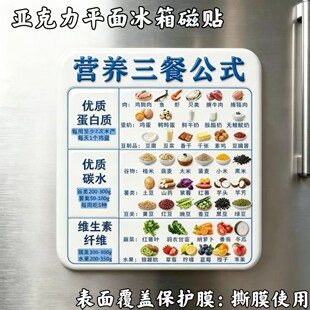 ʮ���r���B���ٲ�큆����ƽ������N�F�������������t�^���N