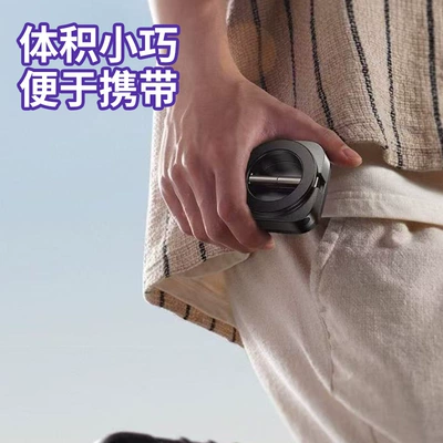Stand with Stable Fixation, Car phone holder