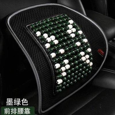 Lumbar Support Cushion for Drivers, Waist support - yl-single-pack-wooden-bead-waist-support-emerald