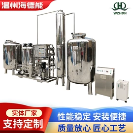 反渗透设备;其他过滤设备;过滤器