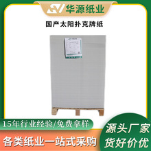 Դ^Sҹa̫ꖓüü{о˼о˼