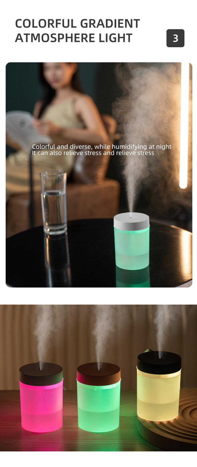 加湿器  Air Humidifier USB大雾量车载办公迷你静音炫彩杯加湿器详情5