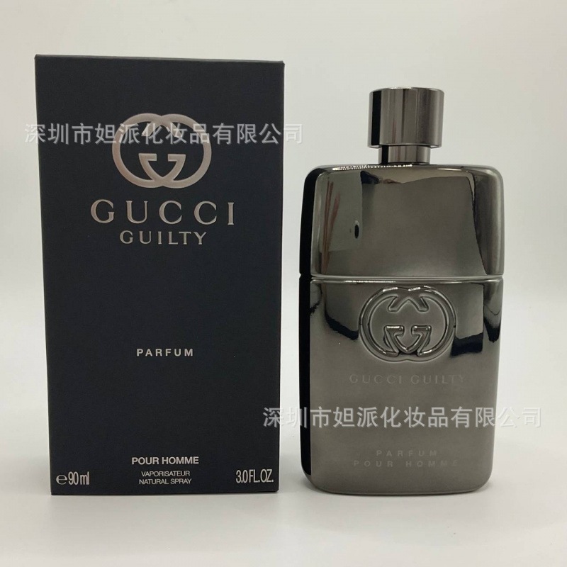 Perfume azul de marca, encuentro verdadero, desierto, ébano, amor, pecado, amor, hombre, Napoleón, cariño 100ML image 76