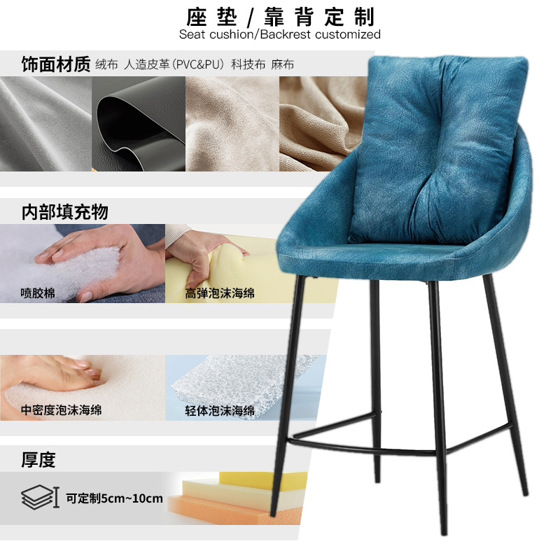 Silla de comedor personalizada silla de café de alta calidad silla de mesa nórdica silla de respaldo de lujo silla de exportación transfronteriza