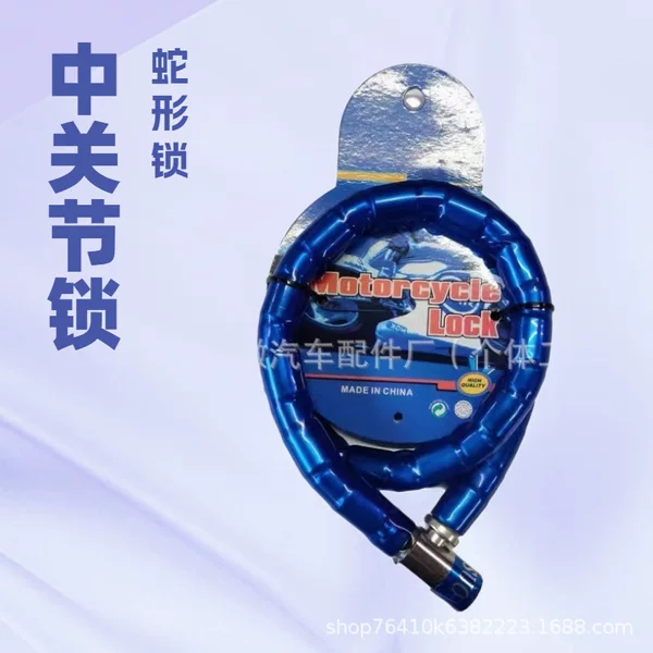 Factory Direct Sales of Snake Locks for Joints, Suitable for Various Sizes, Steel Cable Locks, Wire Locks, Joint Locks, Snake Lock