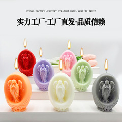 アロマセラピーキャンドルメーカー直販Walmart Amazon Etsy越境電子商取引ホットアイテムはワンクリックドロップシッピングをサポート
