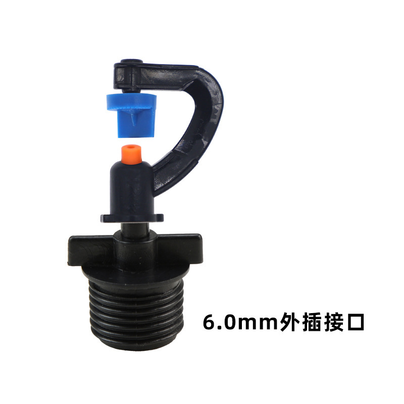 4 puntos de plástico cruzado atomizador pulverización de agua sitio de construcción cabeza de pulverización a prueba de polvo ingeniería de pulverización de polvo enfriamiento y eliminación de polvo