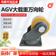 ϣ_݆AGVdf݆d݆ӝL݆Of݆