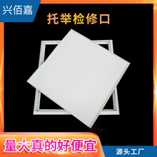 �p�X߅ʯ���z�޿�������{�[�Ιz�޿��w��ʯ������[��ʽ�z���