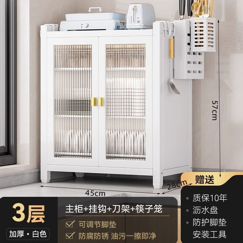 厨房碗碟收纳柜台面碗盘沥水防尘架家用餐具多层整理架碗筷置物架|undefined
