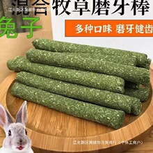 ����ĥ����}��ݰ���С��ʳ�����Ʒ������z��������Ħ�����