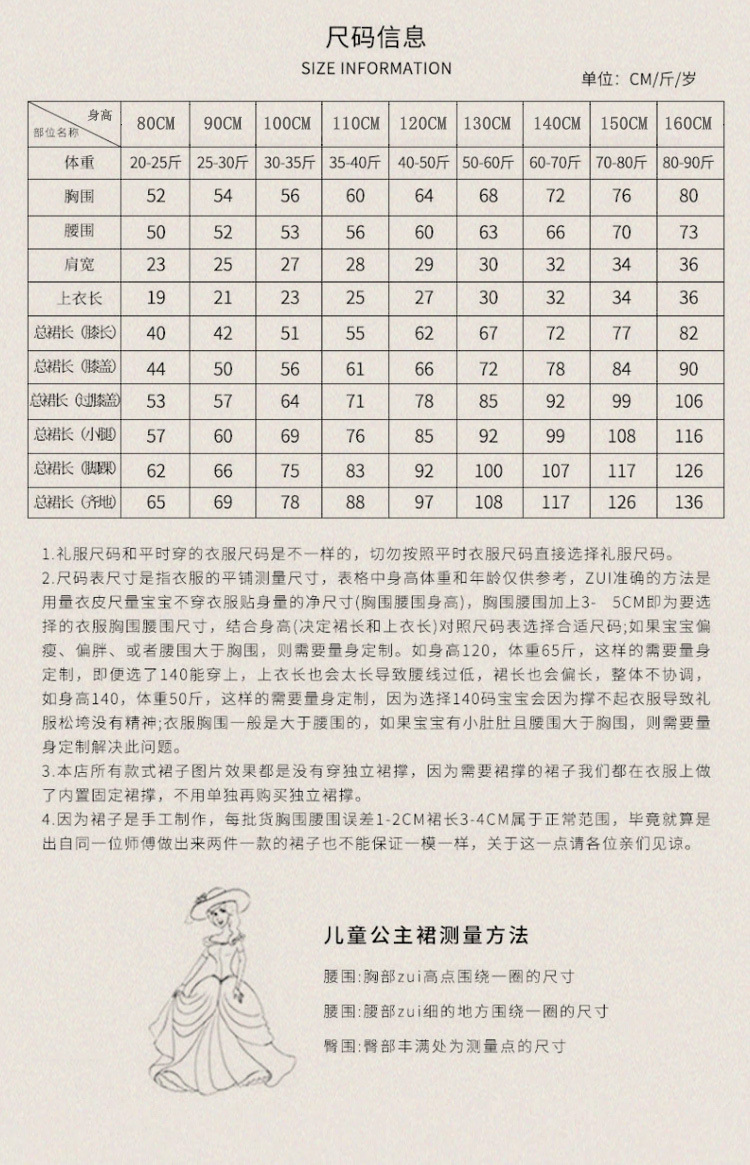 4ed872c5708f91cb4247de66dc8b4e