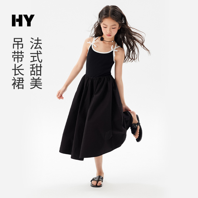 Girls' Stylish Suspender Dress 2026 Summer New Korean Style Sweet Princess Dress for Older Children Summer Outfit Dress