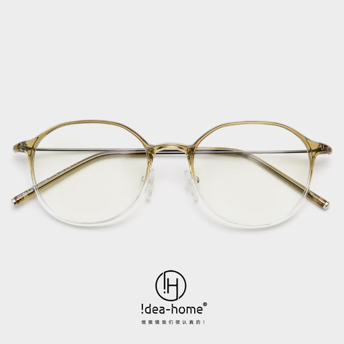 T7183 Korean Round Thin Rim Lightweight Near-Sighted Eyeglass Frame for Women, Neutral Tone, Literary Style, Plain Lens for Men, Instagram Style