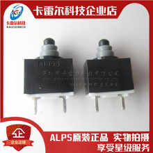SPVQ810500 �����ֻ� ALPS ���� �������� ȫ��
