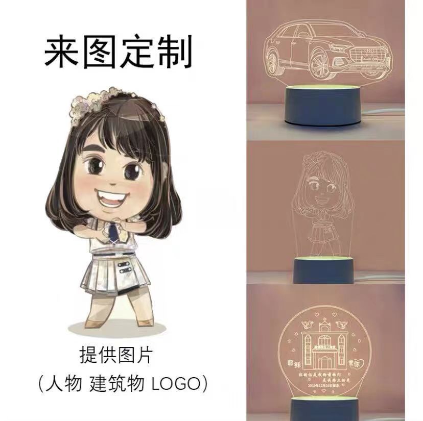 微信图片_20240426112513