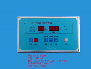 HG-7�ͺ�əC������