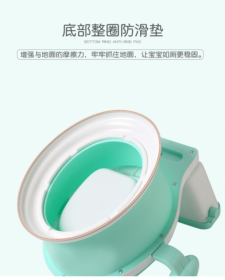 儿童仿真扶手坐便器