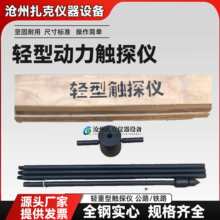 �p�̈́����|̽�x10kg�T̽�x�x���͵ػ����d���z�y�x�����|̽�x