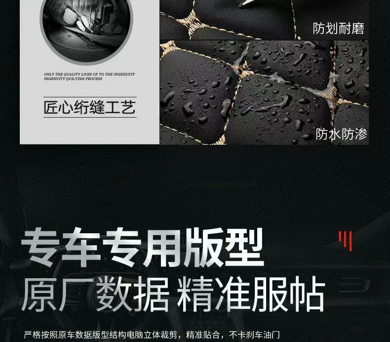 Applicable to Toyota Camry six generations of old 06/0708/0910/11/12 13 enclosing floor mats
