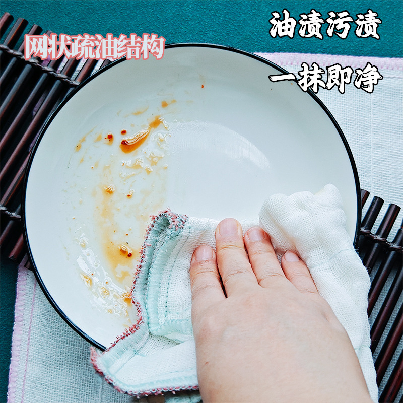 批发双效洗碗布加厚替代钢丝球洗碗布刷碗清洁耐磨百洁布刷锅神器|undefined