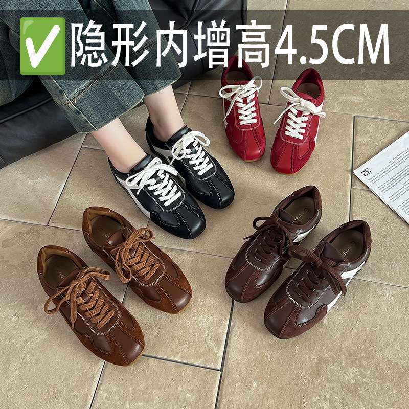 Invisible Inner Heightening Moral Training Shoes for Women 2025 Autum New Thick-Soled Casual Sports Shoes Retro Small Flats Forrest Gump Shoes