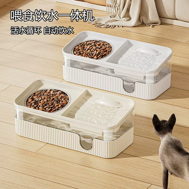 猫咪喂食饮水一体机自动过滤循环大容量饮水器不锈钢食碗宠物用品
