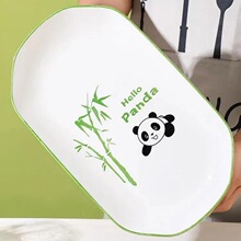 �W�t��؈��ͨ�ɐ��մɱP����12Ӣ���~�P�L���P�Ӳ˱Pˮ���P�����P